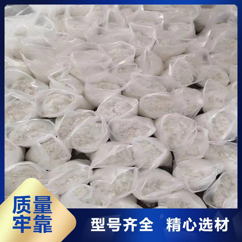 聚丙烯纤维【止水铜片】专业按需定制工程施工案例