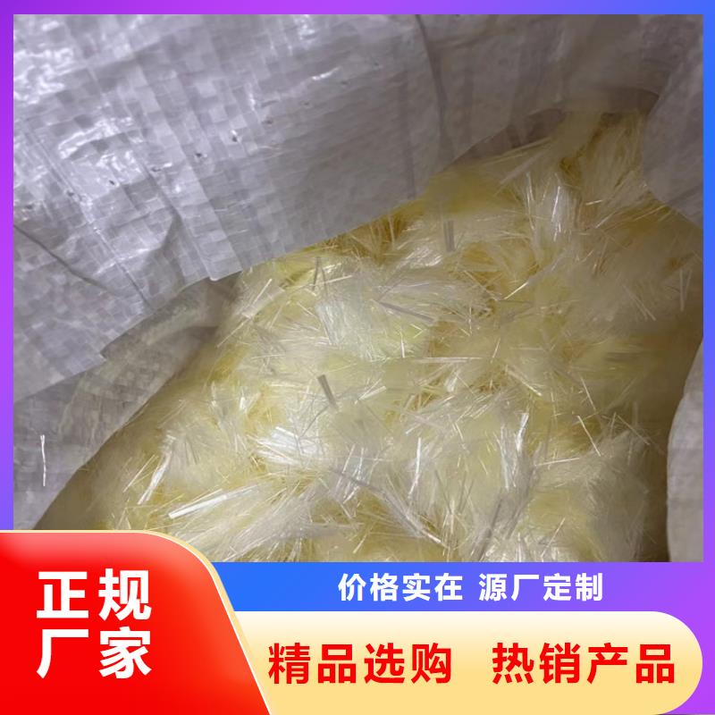 精选沥青聚酯纤维掺量标准厂家有实力有经验