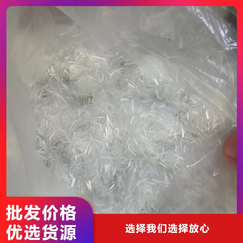 聚丙烯增强纤维-聚丙烯增强纤维售后保证当地品牌