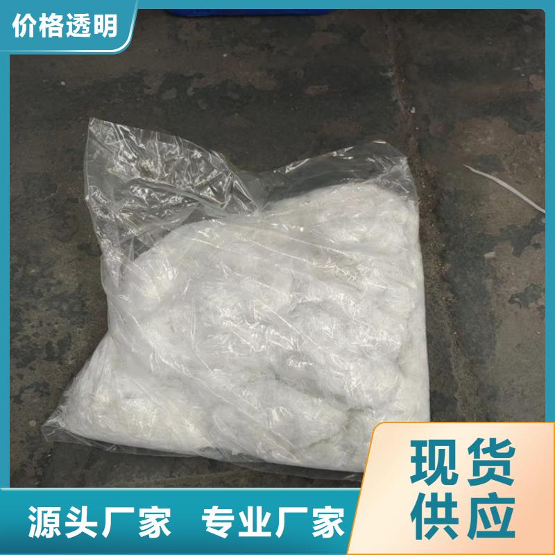 聚丙烯纤维铜片止水厂家专注质量本地厂家