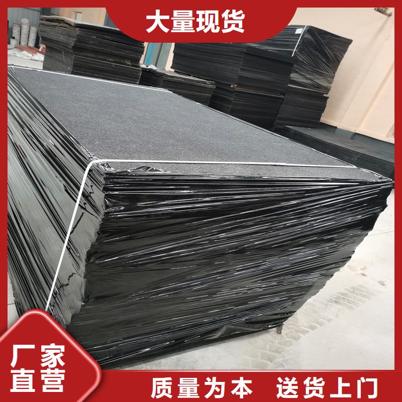 沥青麻筋伸缩缝图片来厂考察价格精心打造