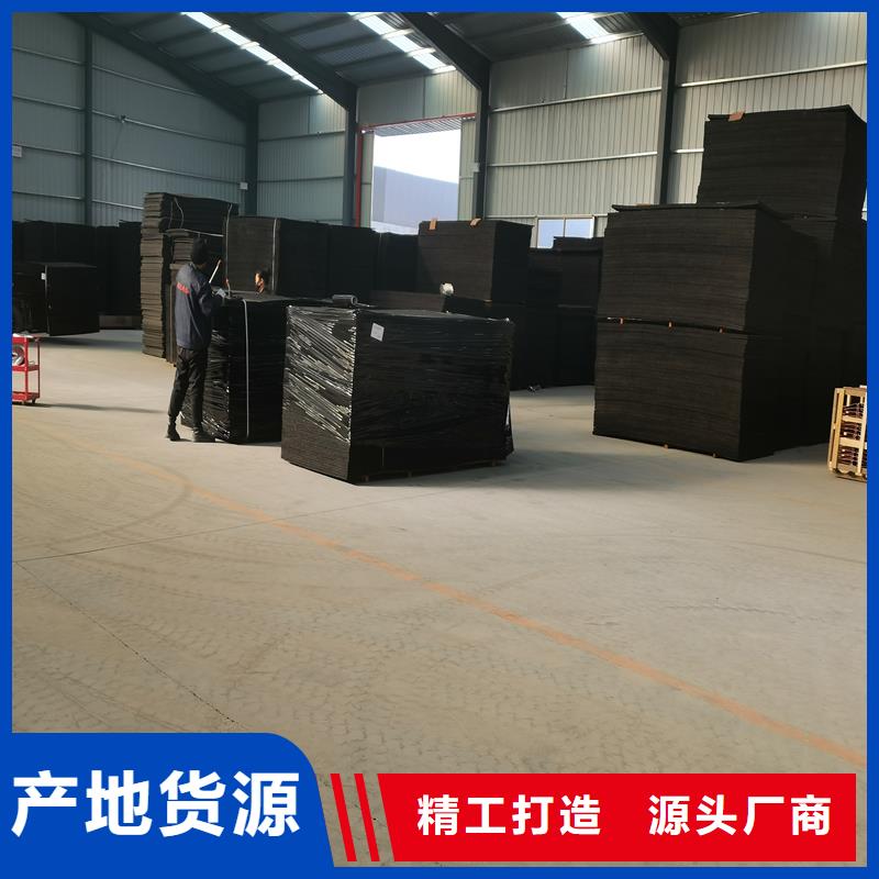 油浸盖板用沥青木板厂家来厂考察价格本地品牌
