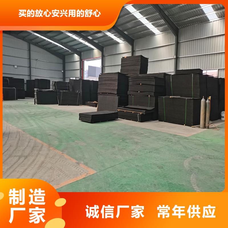 沥青填缝板厂家为您介绍厂家今日新品