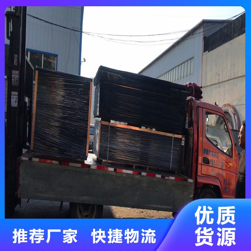 沥青麻筋来图定制价格专注细节使用放心