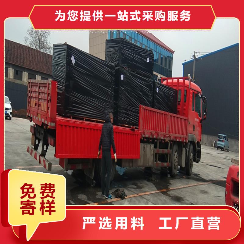 沥青木丝板全国走货厂家极速发货
