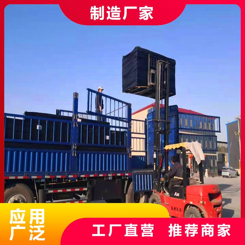 沥青木丝板品质放心价格信誉至上