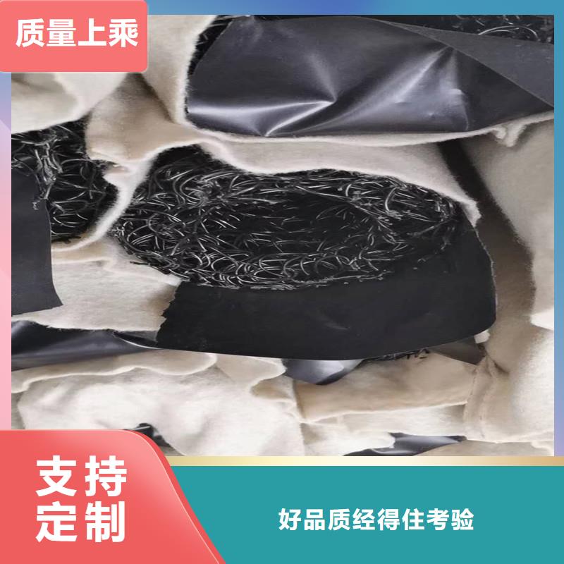 销售排水盲管_优质厂家专心专注专业