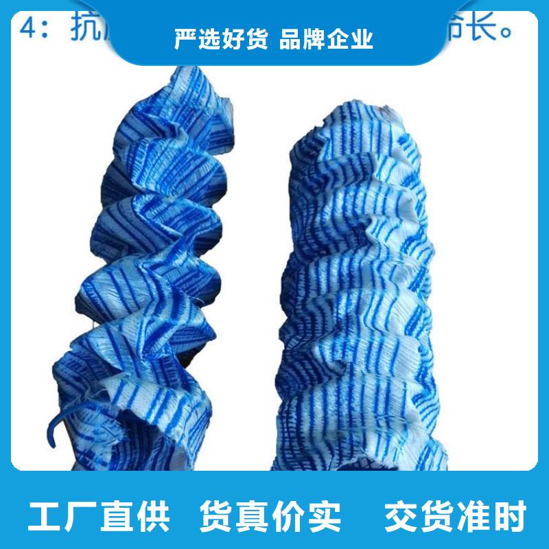 排水席垫按需定制价格品质优选
