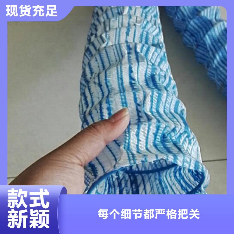 硬式透水管制造商厂家-为您服务真材实料