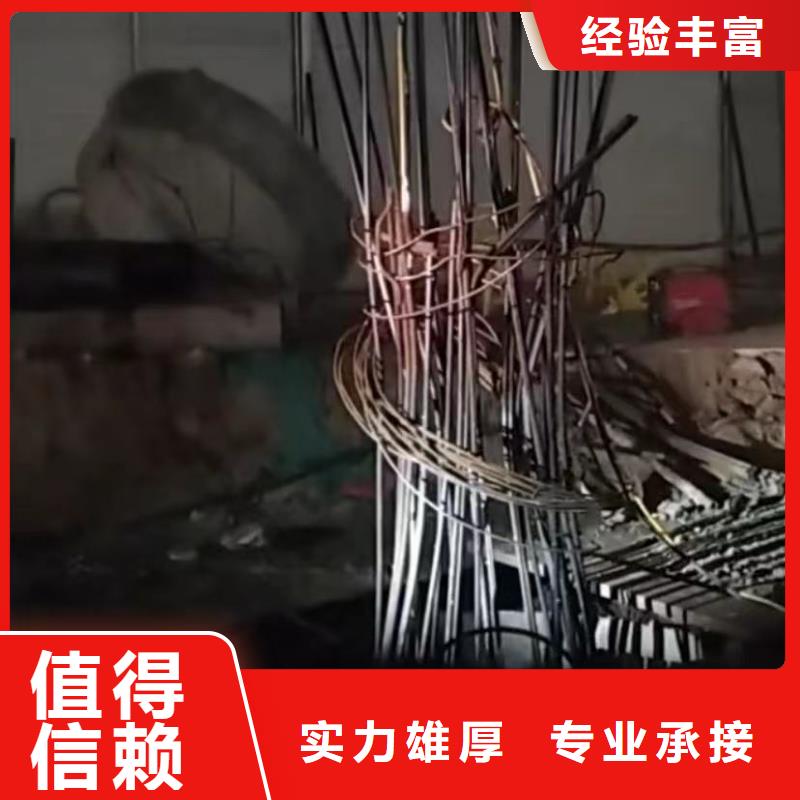 水下堵漏_市政工程管道疏通比同行便宜价格公道