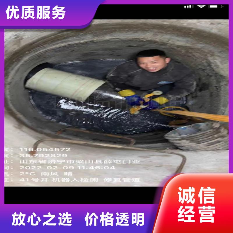 【水下工程,水下爆破团队专业公司】匠心品质