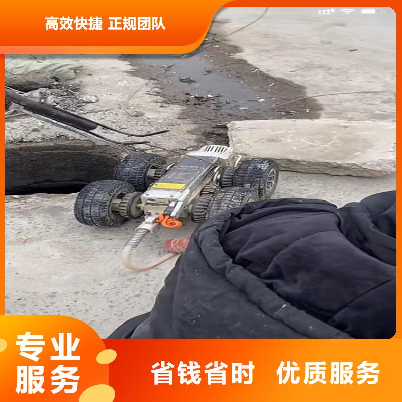 水下工程_水下清障专业承接附近经销商