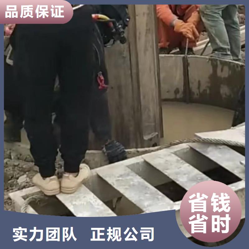 【山东水下打捞切割】水下清障技术成熟当地制造商