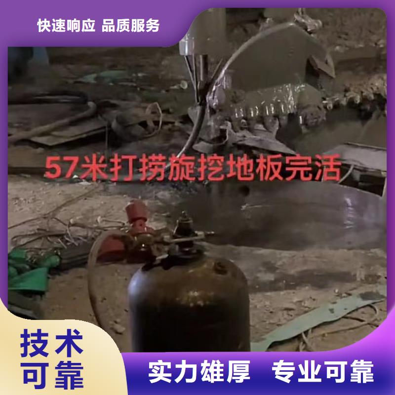 山东水下打捞切割本地水下电焊技术精湛{当地}经销商