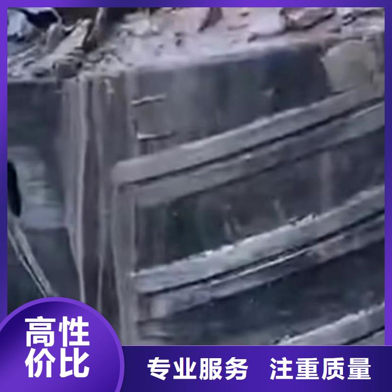 水下维修【水下管道砌墙】专业团队当地经销商