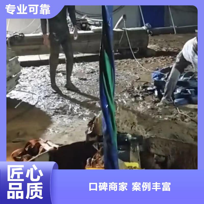 水下维修潜水打捞团队专业服务当地公司
