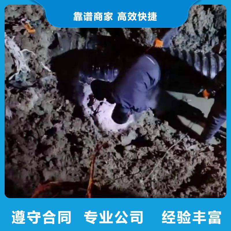 水下维修水下爆破团队经验丰富服务热情