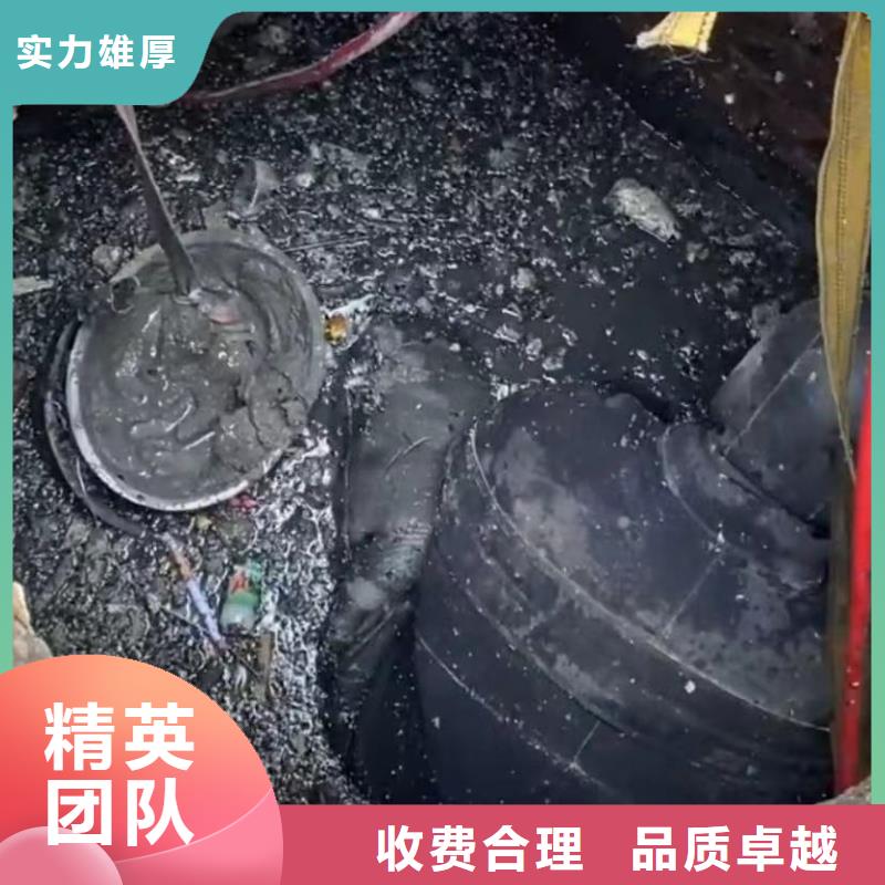 水下维修水下工程队伍实力强有保证同城货源