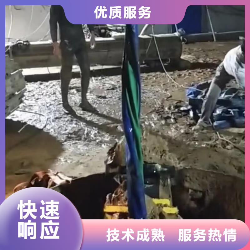 水下安装本地水下电焊欢迎合作好评度高