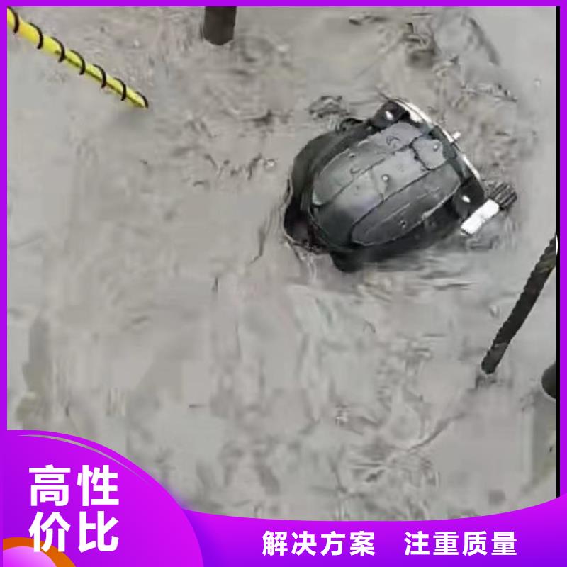 水下安装-水下管道砌墙价格美丽服务至上