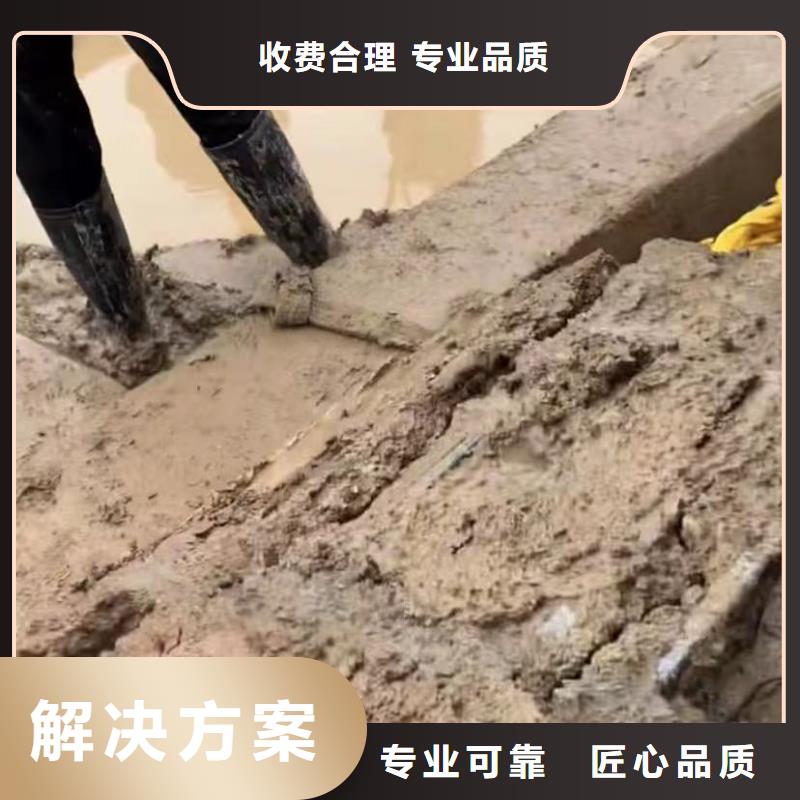 水下安装【本地水下电焊】知名公司高效快捷