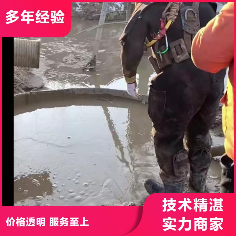 水下安装,市政工程管道疏通解决方案多年经验