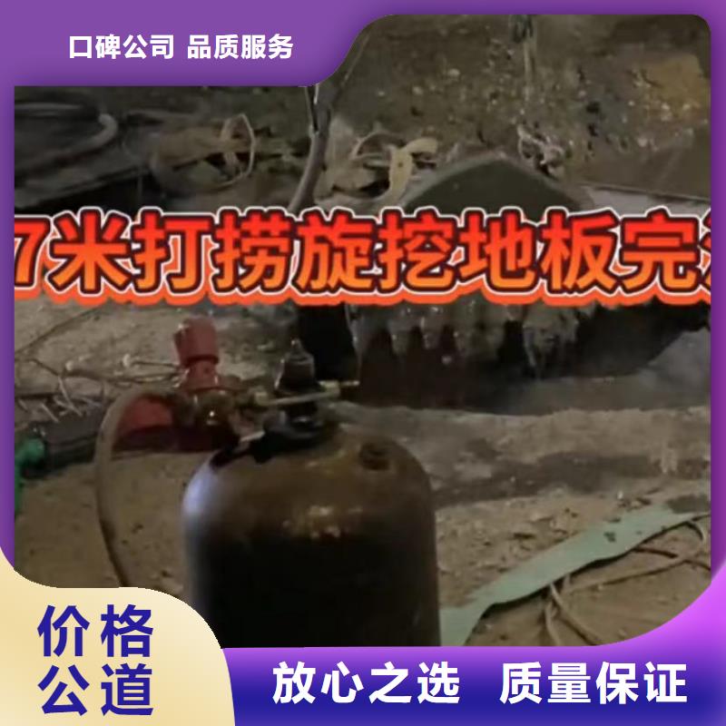 水下安装【市政工程管道疏通】实力公司本地生产商