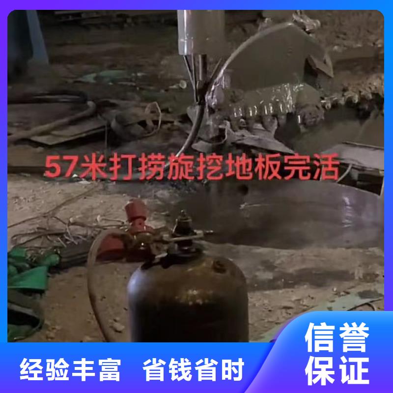 水下安装,水下管道铺设多年经验当地供应商