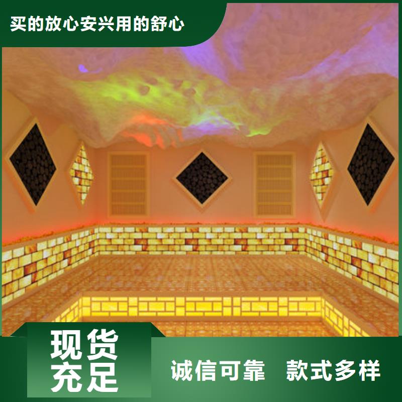 20平米汗蒸房安装-实时报价附近生产商