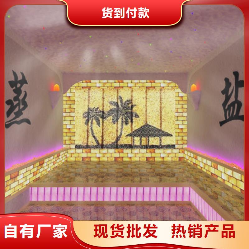 桑拿房安装承建商同城公司