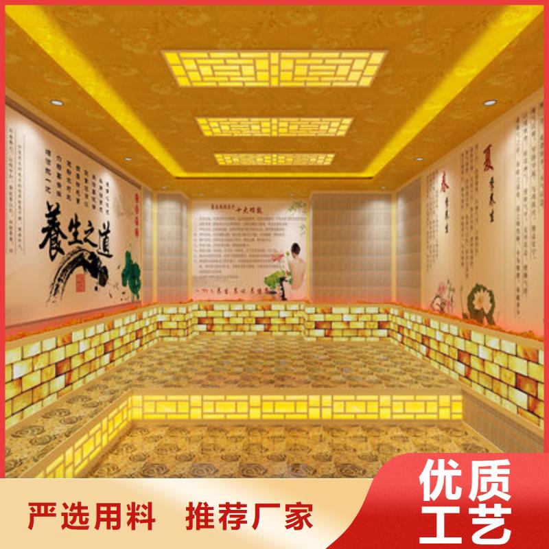 铁杉木汗蒸房安装厂家-包工包料包设计不断创新