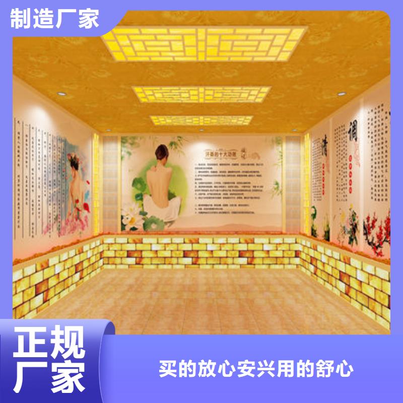 汗蒸房安装汗蒸房安装公司实拍展现当地公司