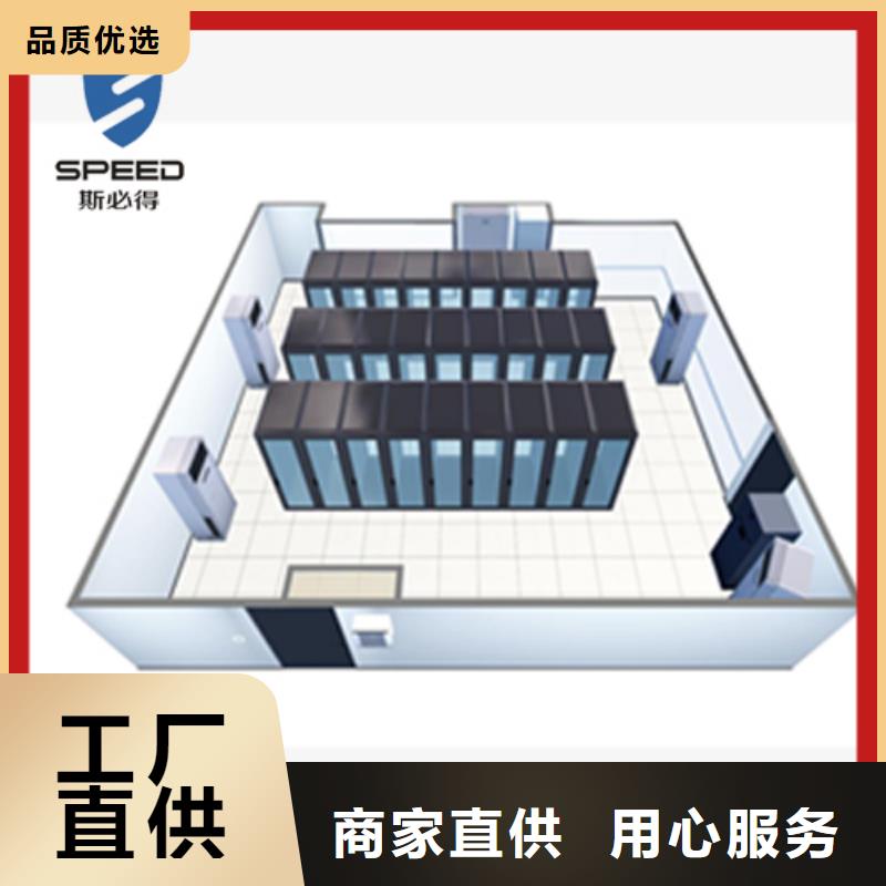 动环主机动力环境监控系统厂家型号齐全按需定制