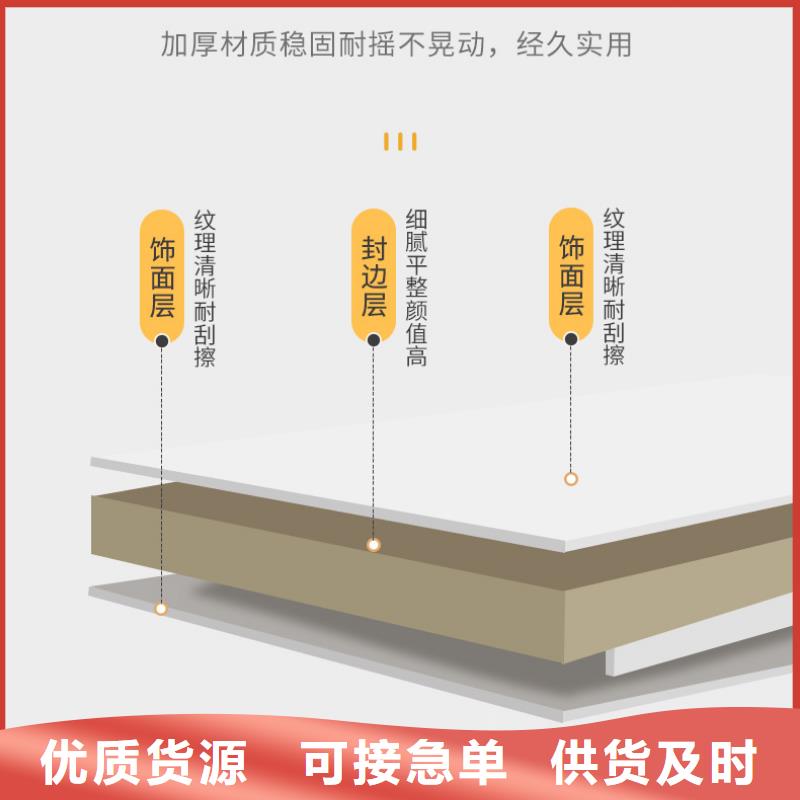 密集柜移动档案密集架源头直供追求细节品质