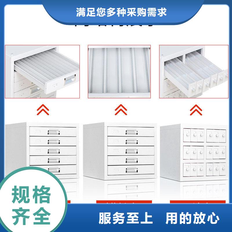 切片柜【密集柜】多种优势放心选择严选用料