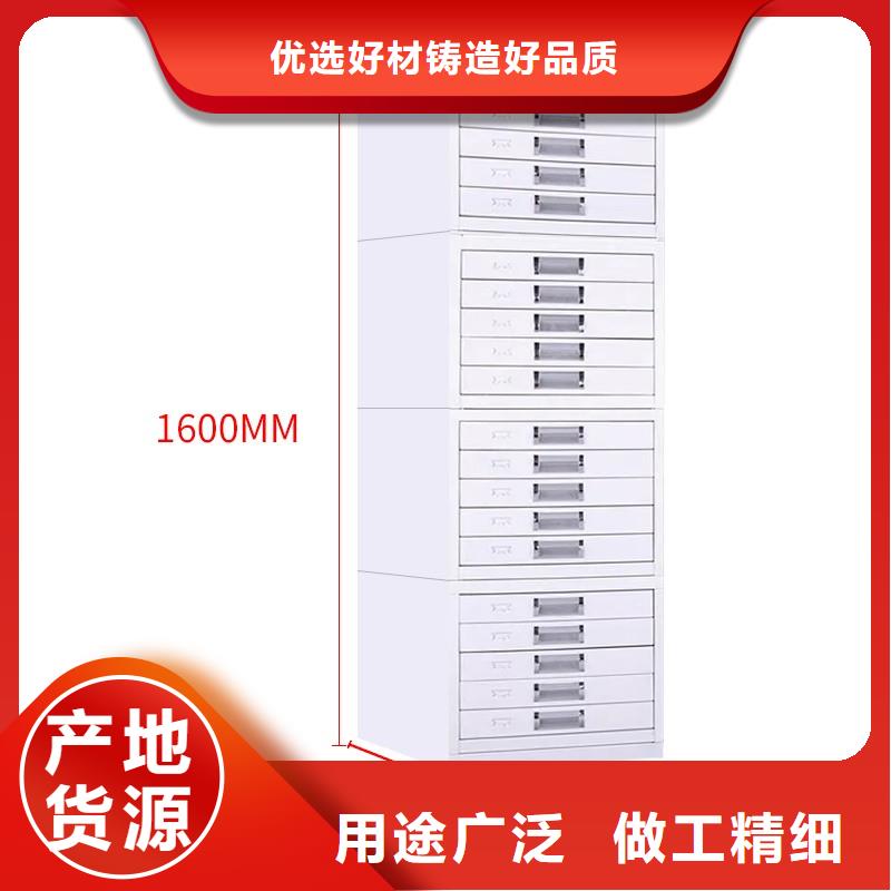 【切片柜移动档案密集架用心制造】符合国家标准