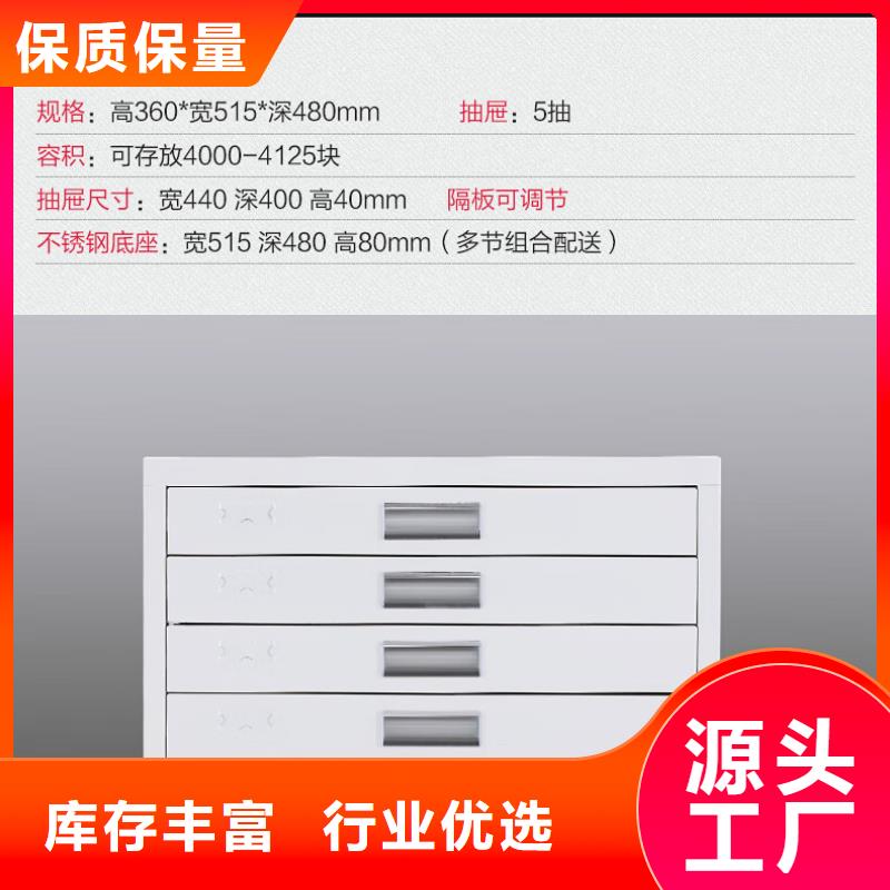 【切片柜,智能密集柜规格齐全】用心做产品