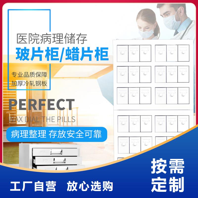 切片柜学校上下床源厂定制当地生产厂家