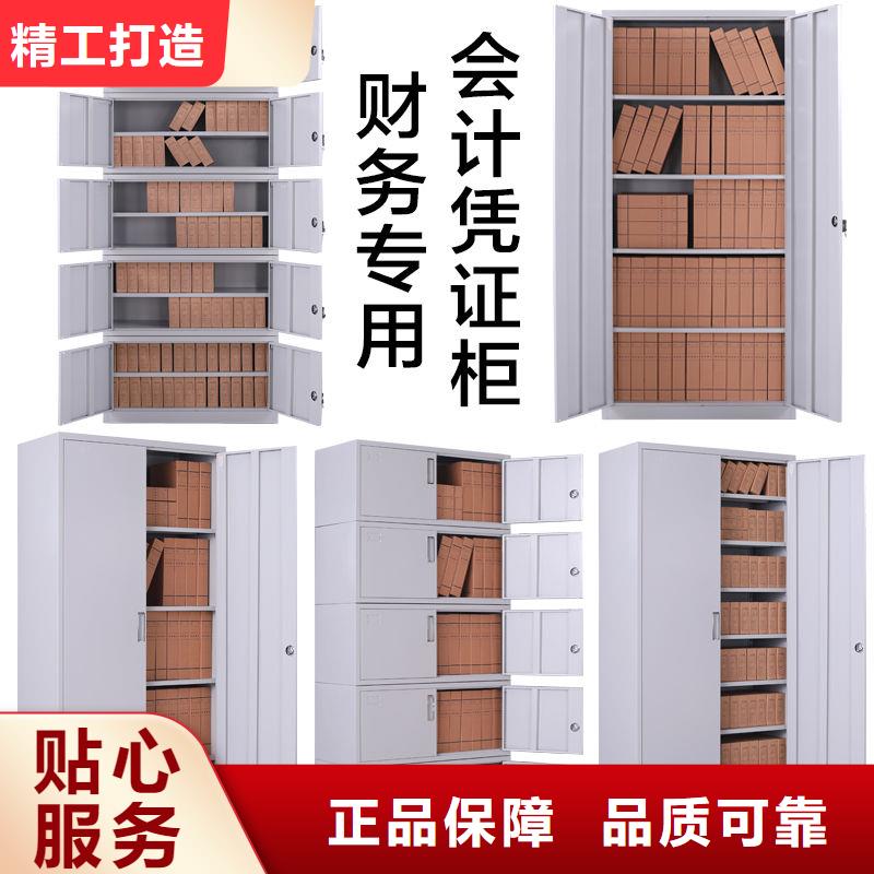 密集架【图书馆家具】实拍展现当地服务商