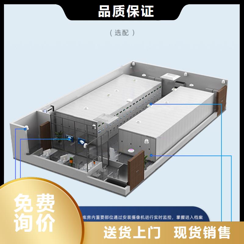 手摇密集柜移动密集柜密集架一站式采购方便省心源头厂源头货