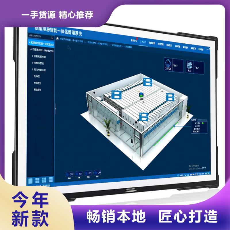 ​手摇密集柜档案柜联系厂家标准工艺