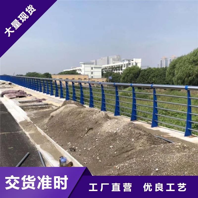 不锈钢复合管护栏【桥梁护栏】每个细节都严格把关【本地】经销商