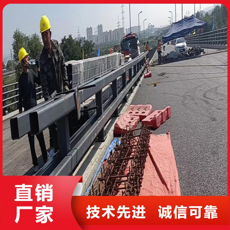 不锈钢复合管护栏M型防撞护栏多年厂家可靠用品质赢得客户信赖