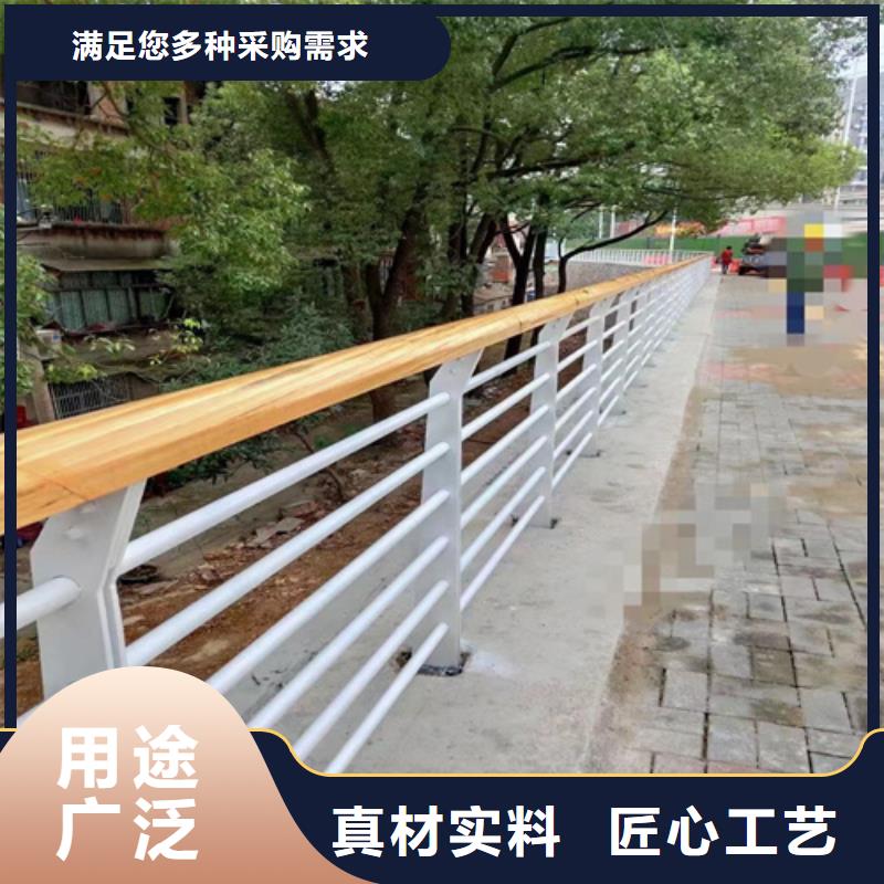 河道护栏【防撞桥梁护栏】规格型号全本地生产厂家