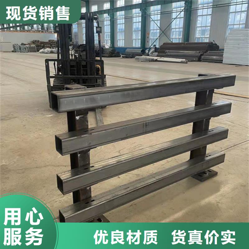河道护栏_不锈钢复合管栏杆多年实力厂家价格实惠