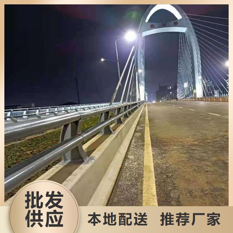 河道护栏_【中央分隔栏】快速报价实力优品