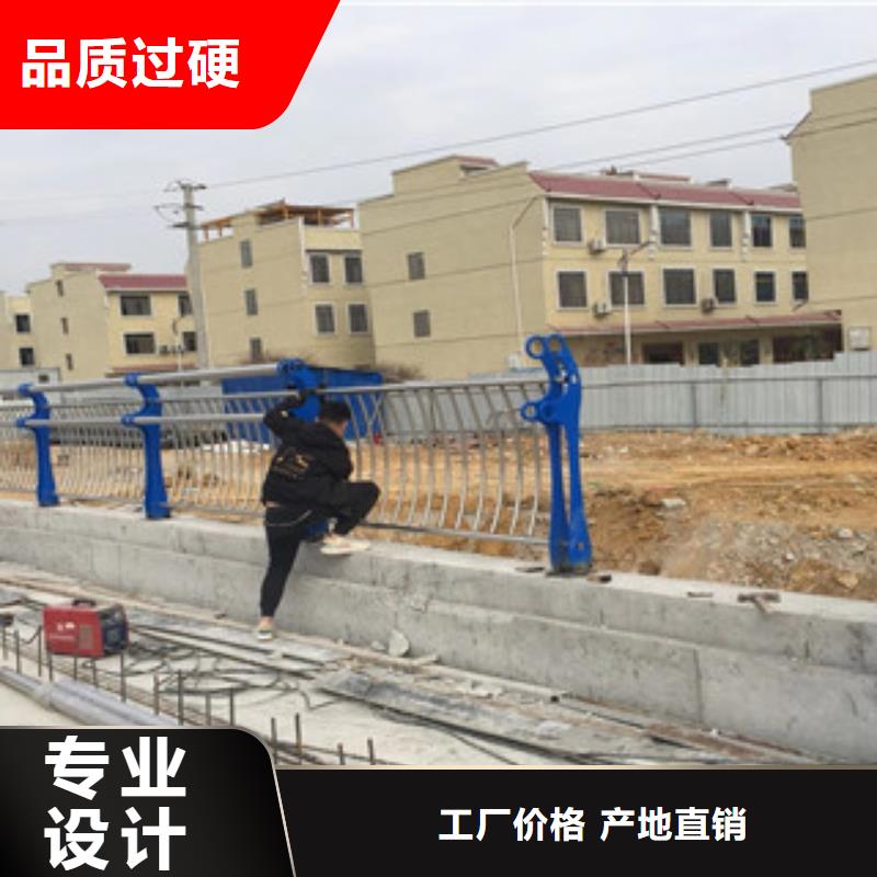 【河道护栏道路护栏核心技术】附近制造商