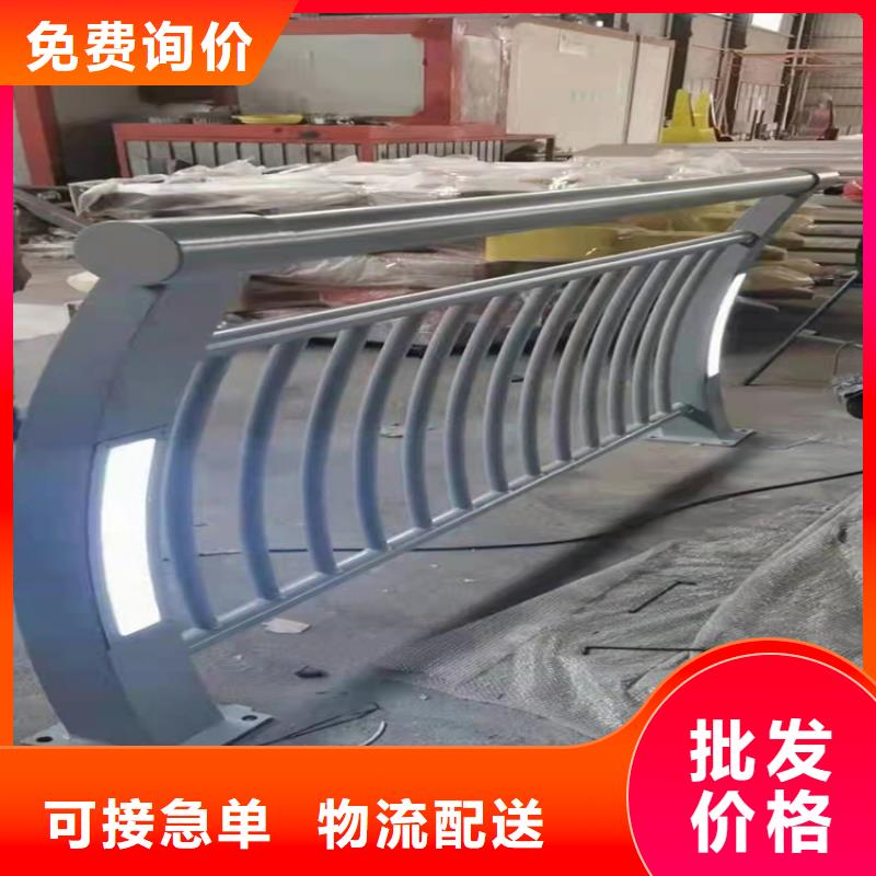 河道护栏防撞护栏细节严格凸显品质本地生产商