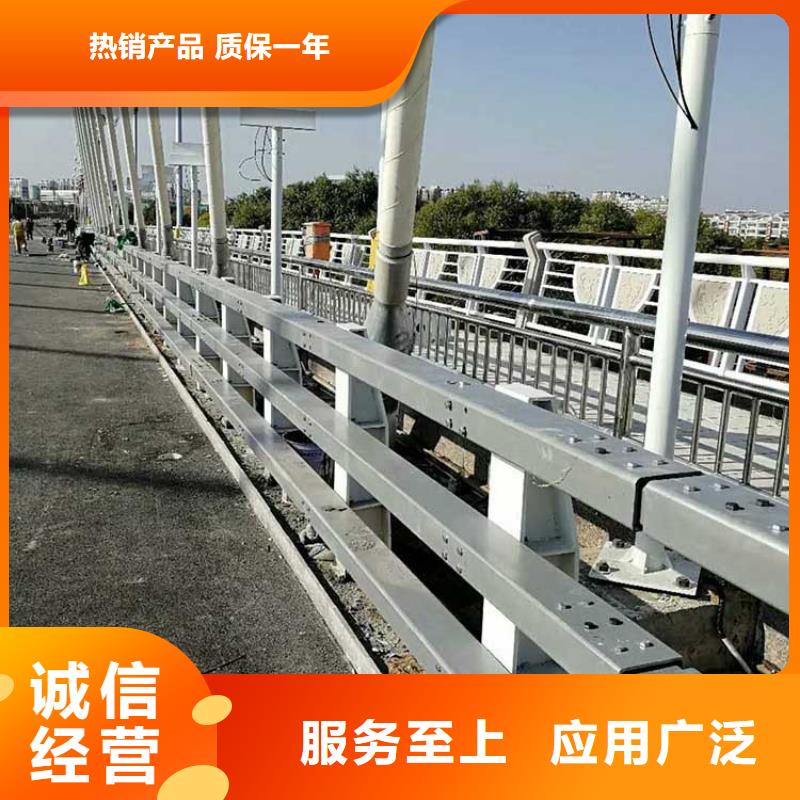 【防撞护栏河道防撞栏杆现货充裕】本地生产厂家