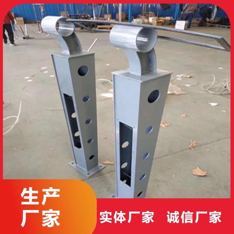 防撞护栏出货及时同城制造商